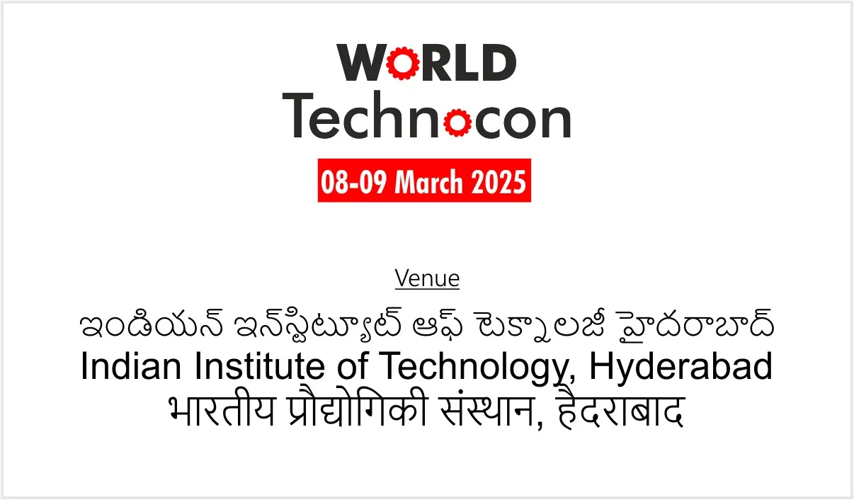 whatsapp notification banner iith